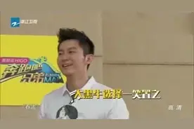 李晨终于猜对一首歌，全场惊叹无情嘲笑视频封面