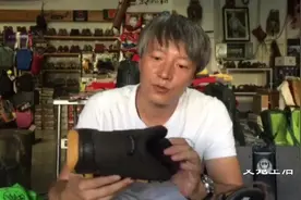 不懂户外登山鞋上的这个标志，怎么去旅行！视频封面