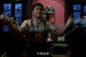 陈治良这大块头身手真不是吹的，一挑几完爆对手场面很激烈视频封面