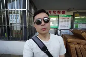 台湾人游上海，公交车竟然还有售票员啊视频封面