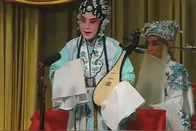 评剧《秦香莲》选段 “琵琶词” 刘萍演唱图片
