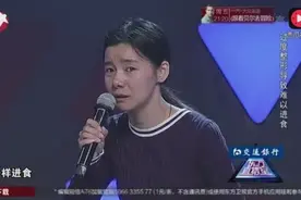 中国女子赴韩整容失败，维权被警察带走，现场摘下口罩吓坏嘉宾视频封面