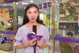 第六届“瑞思杯”上海区域赛，这些孩子英语演讲能力居然这么强！视频封面