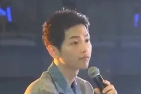 宋仲基粉丝面前表白宋慧乔：30年后还想和宋慧乔演情侣视频封面