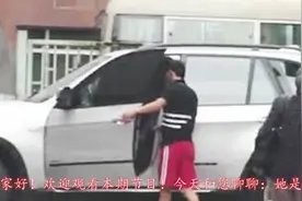 她是王宝强的前妻，离婚后开豪车秀美腿，最贵一辆价值300万视频封面