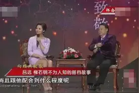致敬柳石明 一个无视金钱的歌唱家 回忆经典“杨白劳”视频封面