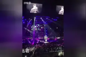 2017/8/18苏州张家港潘玮柏演唱会现场视频封面