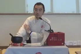 需要注意，如果早晨起来，发现手臂内侧隐隐作痛，那可能要生病了视频封面