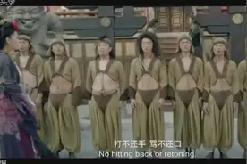 现在服务业的疯狂早操自古就有，客户是上帝视频封面