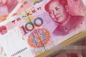 订婚礼金一般给多少 礼金金额有讲究图片