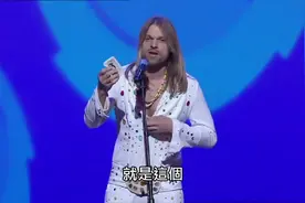 笑翻老外的超智障魔术 消失的手帕 中文字幕视频封面