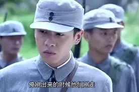 猎人外出捕猎后，日本军队来找花姑娘，这下猎人老婆悲剧了视频封面