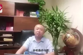 律师看法：公务员请病假2年工资照领，真病假病为何无人知？视频封面