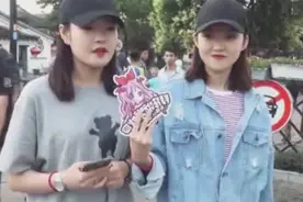 越来越多人朋友圈仅三天可见，没想到是这个原因