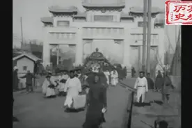 60秒！看120年前中国人民的市井生活，多么淳朴自然视频封面