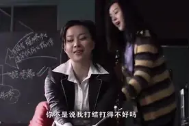 她聪慧绝伦，美艳动人，四肢捆绑竟能逃脱密室棺材视频封面