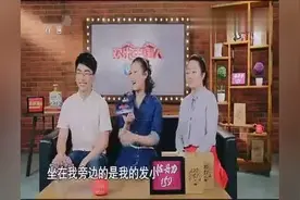 内蒙古通辽奈曼旗邻里3家同上央视，搞笑小品，却感动全场观众！视频封面