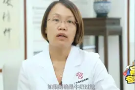 孩子牛奶蛋白质过敏等其他食物过敏怎么办？具体症状有哪些？视频封面