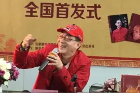 六小龄童现身安徽 六小龄童粉丝群从6岁到60岁都有图片