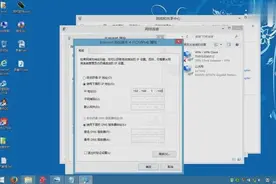 路由器刷一刷，网速又快又安全视频封面