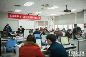 第八届尖烽时刻商业模拟大赛全国总决赛在深大举行图片
