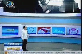 兰渝铁路开通时间确定视频封面