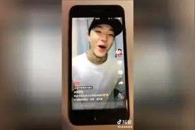 抖音：要不要做我女朋友，张欣尧快被你们玩坏了视频封面