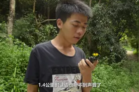 即时通X6手台户外测试通话距离视频封面