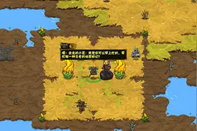 崩溃大陆卡塔位置在哪 NPC卡塔方位图图片