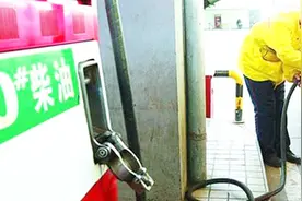 加油站不小心加错了油，对车子有什么影响，老司机告诉你真相视频封面