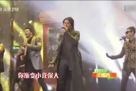 年代秀：郑伊健陈小春谢天华演唱古惑仔歌曲串烧，粉丝尖叫不断视频封面