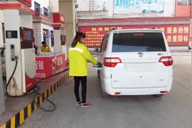 车子有半箱92汽油，又加了95号汽油，对车子会有什么影响吗？视频封面