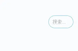 CSS3实现几个常用的网页小效果图片