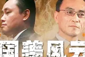 黄光裕妻子杜鹃首谈国美之争：职业经理人应该守好本分视频封面