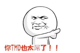发现新技能，教你怎么下载秒拍·今日头条·微博的视频，音乐视频封面