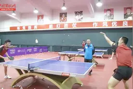 巅峰对决提前上演！樊振东小组赛撞上马龙视频封面