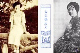 她号称“大总统门生”，是女权斗士也是洪宪女臣，是豪杰也是流氓视频封面