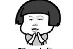 兵哥这样“秀恩爱”真的不是“拉仇恨”，一起祝福他们吧！图片