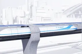 中国研发高速飞行列车，时速4000公里，武汉到北京只要半小时视频封面