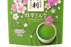 颜值高味道好：京都辻利推出季节限定樱花风味饮料图片