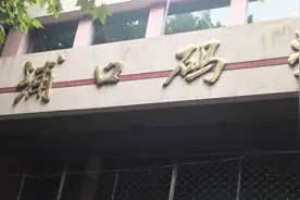 摩托车进南京城的唯一途径视频封面