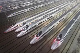 中国高铁世界第一，全程配备wifi，北京到上海只需四个半小时视频封面