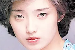 日本影星山口百惠自称是杨贵妃的后人，还说有家谱为证视频封面