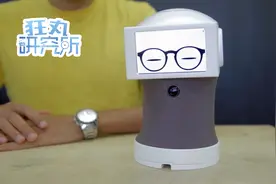 机器人不想和你说话，并扔你一脸表情包视频封面