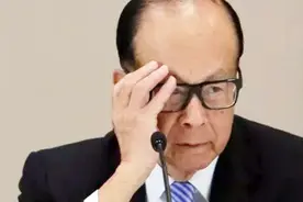 被追缴近400亿港币！李嘉诚在印度摊上大事了？视频封面