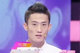 单身父亲谈恋爱瞒真相 让六岁女儿叫他伯伯 小女友变后妈视频封面