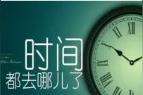 开启金砖新十年 人文交流促民心相通视频封面