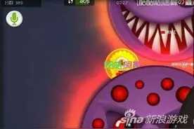 《球球大作战》观察对手合体趋势的重要性图片