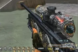 CF英雄级武器盘点 AWM-天龙狙击枪属性介绍图片