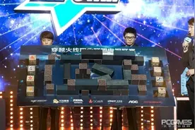 CFPL S8 季后赛对阵队伍尘埃落定图片